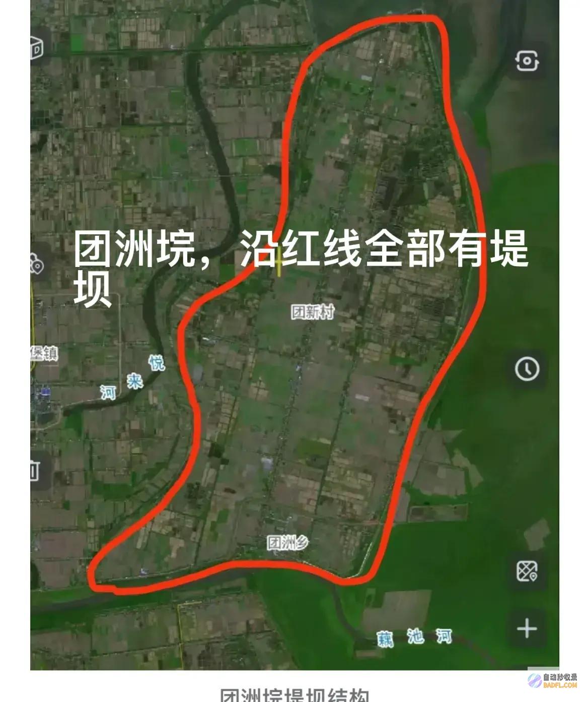 1996年到2024年值得同情吗时隔28年再次倒垸的团