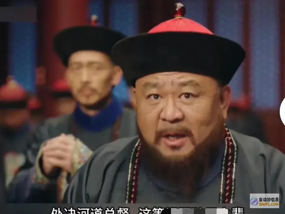 1996年到2024年值得同情吗时隔28年再次倒垸的团