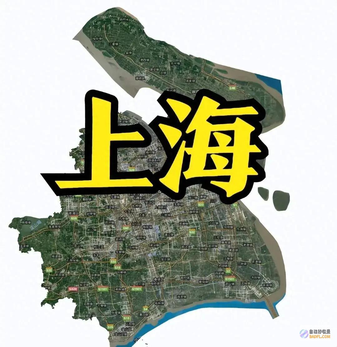 上海最新天气预告概略！明先天7月9~7月10号天气有变！快来看看！ (上海最新天气预报)