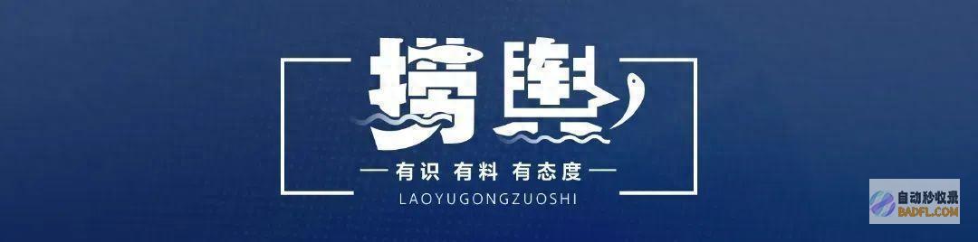 谎话不止惑众 西安交大李艺飞事情 (谎话全不说)