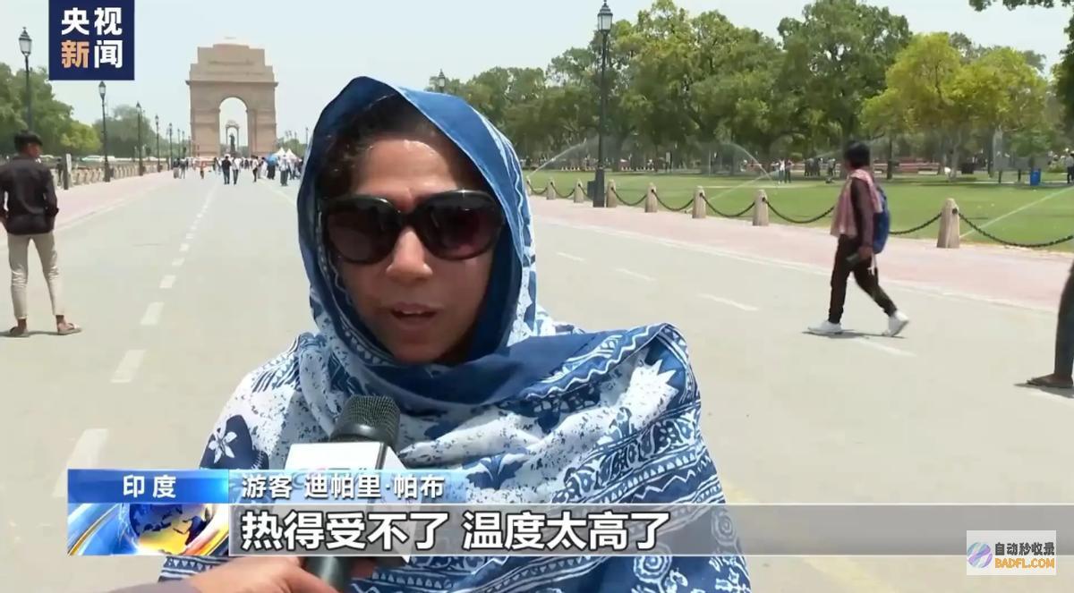 2024年气候将大变超40度50度高温热浪不减我国会