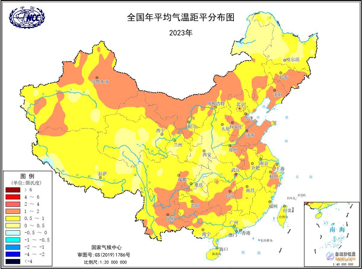 2024年气候将大变超40度50度高温热浪不减我国会
