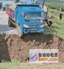 造成先本能毛病洞庭湖溃坝赖专家称老百姓自发填