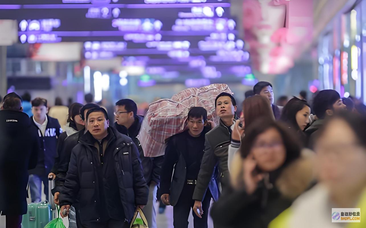 说尽早做预备中国将迎来人口死亡高峰早知今