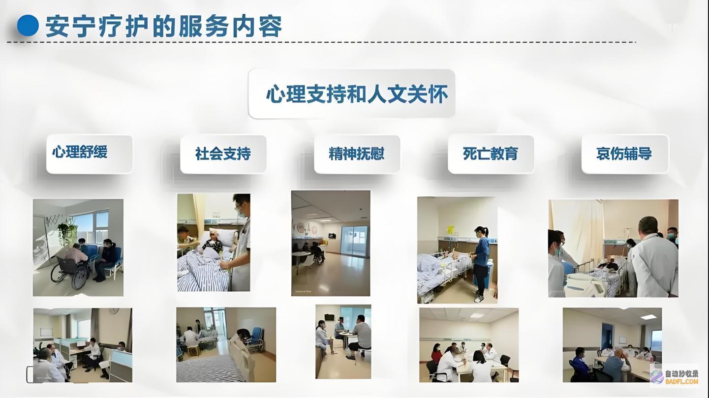 说尽早做预备中国将迎来人口死亡高峰早知今