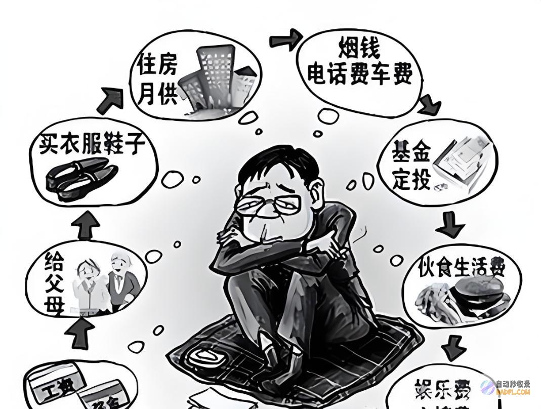 说尽早做预备中国将迎来人口死亡高峰早知今