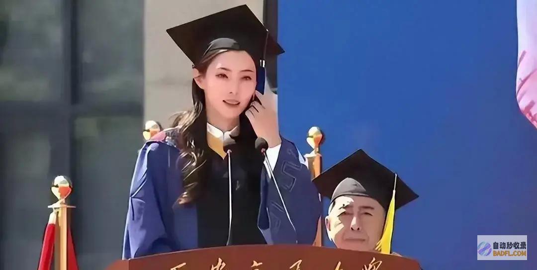 反转质疑她和姜萍的是同一批人吧西交大通报实锤
