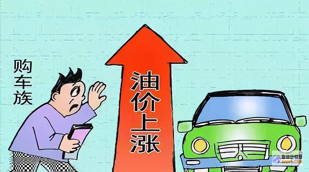 的9295号汽油7月11日调价495元吨大跌坐火箭油价