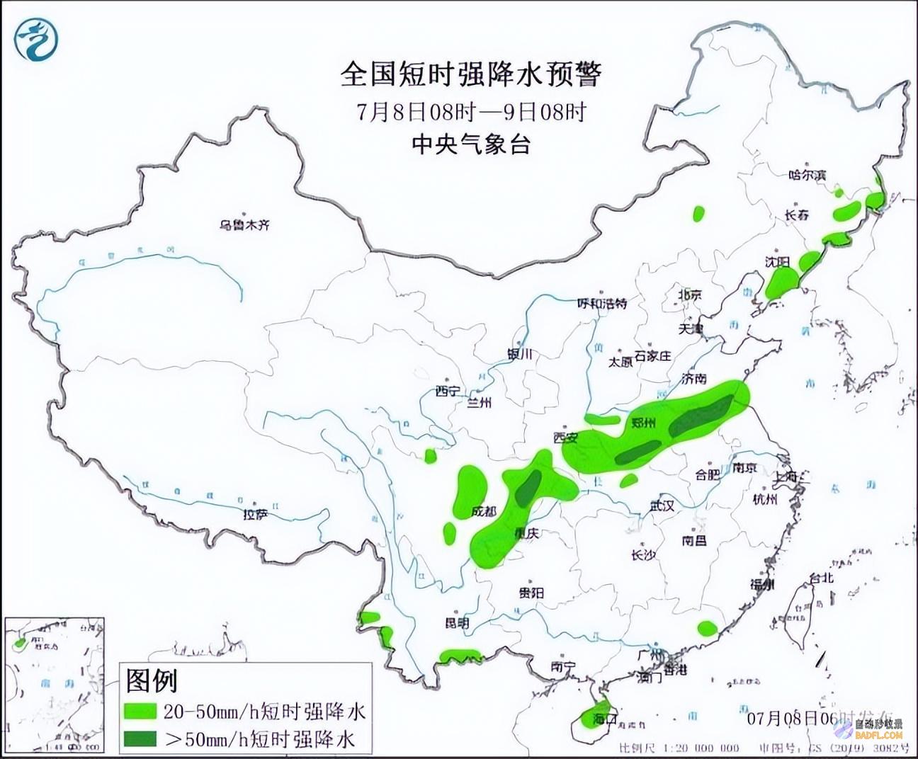 8日强降雨带出现变动暴雨和大暴雨核心如下812强