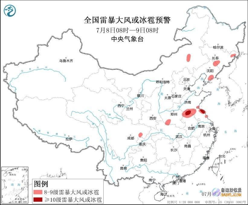 8日强降雨带出现变动暴雨和大暴雨核心如下812强