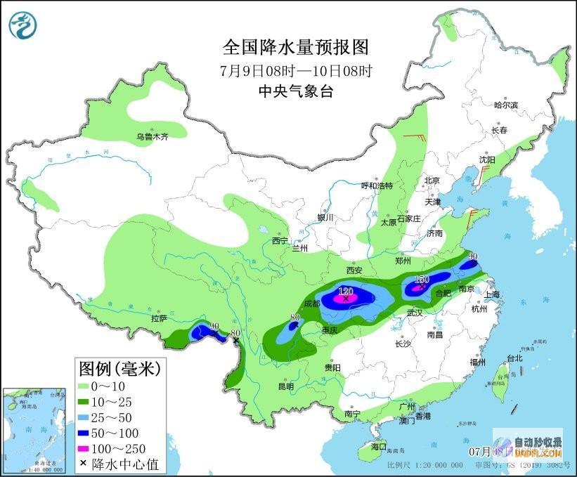 8日强降雨带出现变动暴雨和大暴雨核心如下812强
