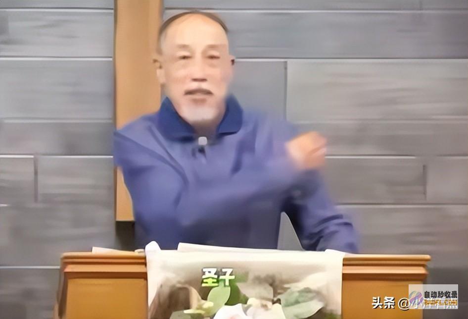 quot网曝演员孙海英造谣洞庭湖决堤惹众怒网友炮