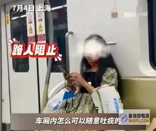 众人难以接受上海一男性地铁当众不雅举动预先态