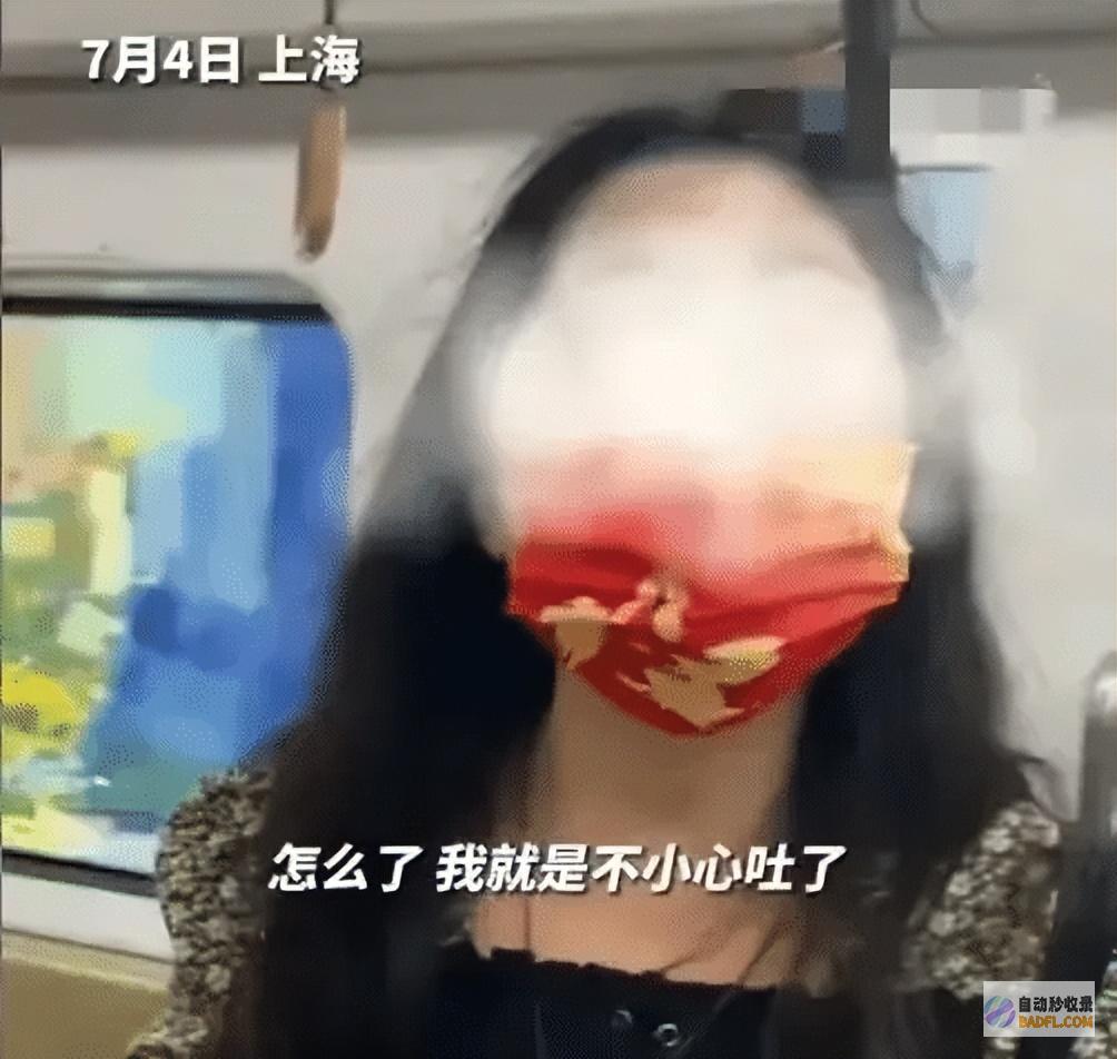 众人难以接受上海一男性地铁当众不雅举动预先态