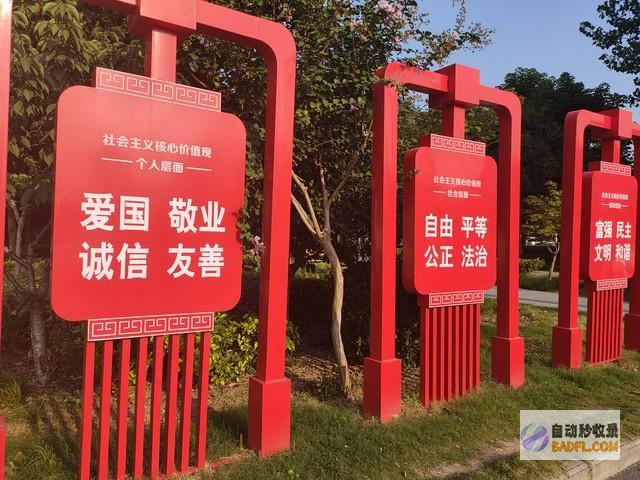 众人难以接受上海一男性地铁当众不雅举动预先态