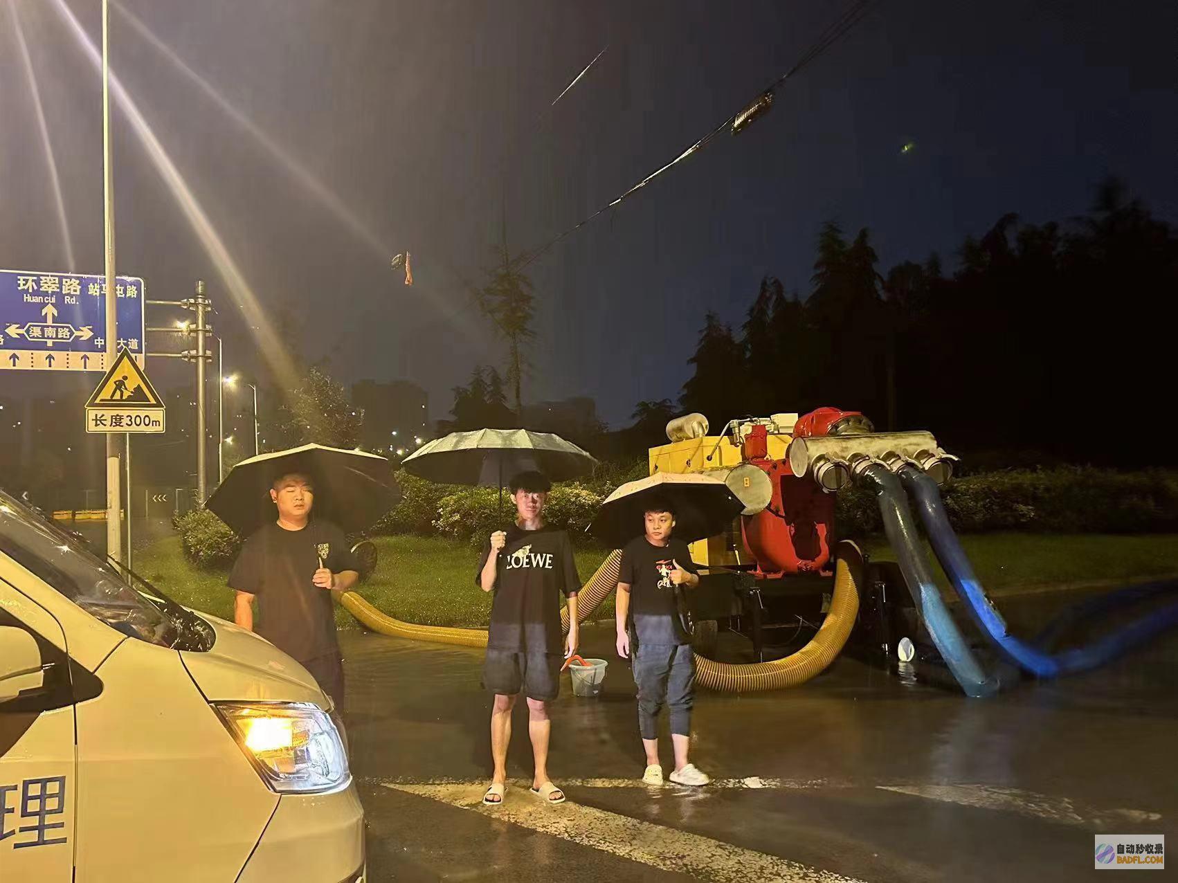 郑州1万余名防汛人员闻雨而动最大降雨量100mm郑