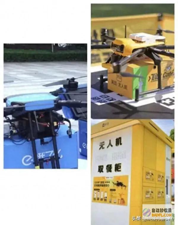 要求政府制止萝卜快跑 武汉出租车司机群体请愿政府恳求给条生路 (当地政府必须采取措施来阻止)