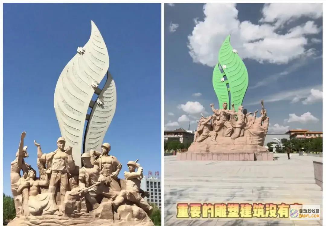 市民质疑没变动通报变革费用近7000万的广场