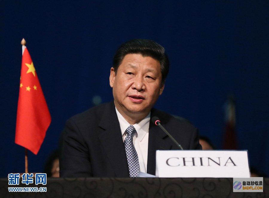 习近平会晤匈牙利总理欧尔班