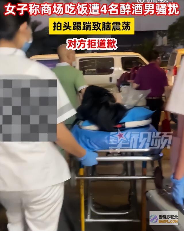 男性曝细节被暴打住院花钱玩死你男性在商场遭4