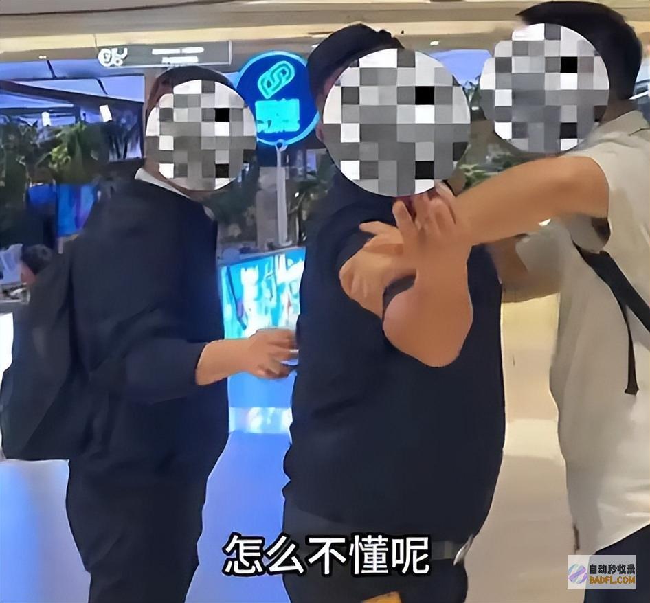 男性曝细节被暴打住院花钱玩死你男性在商场遭4