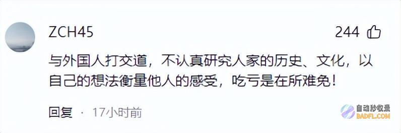 没想到印尼会翻脸中国立威之战不能等了想对华征