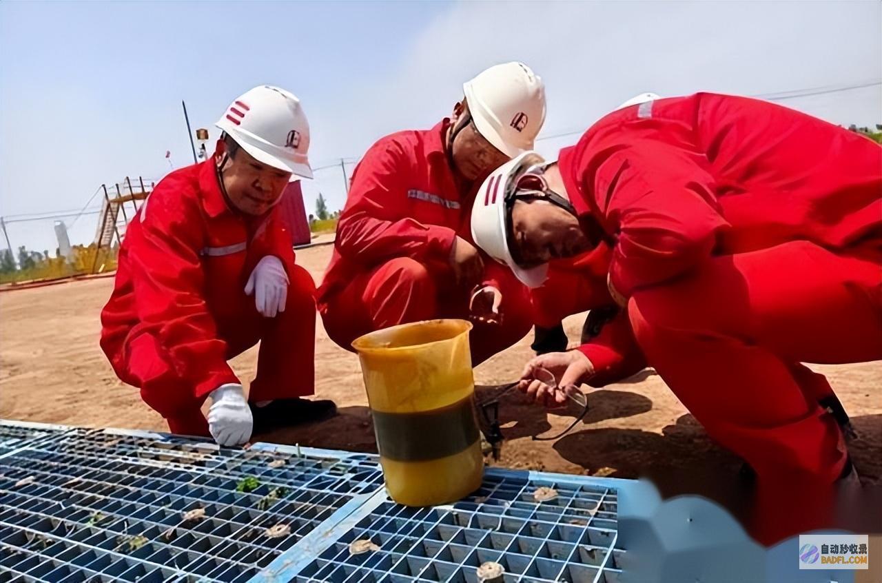 发财了河南发现11亿吨汽油田专家预测日产量可供