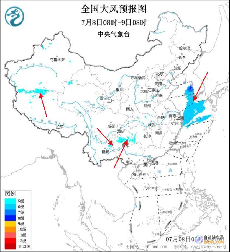 暴雨高温散布如下新一轮强降雨核心确定今天至7