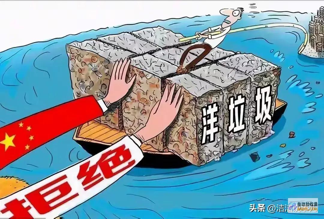 51吨洋渣滓轻轻运往腥臭味扑鼻还有虫卵为何