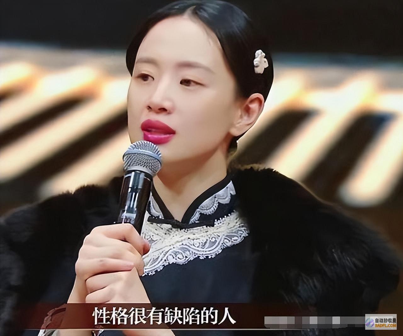 肚子凸出引热议露背礼服险走光32岁李梦近照下垂