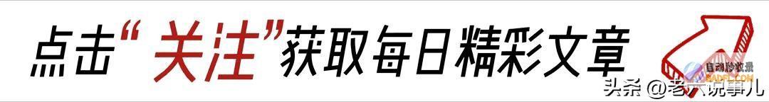 山东暴雨全国第一当天夜间至7月11日天气强降雨