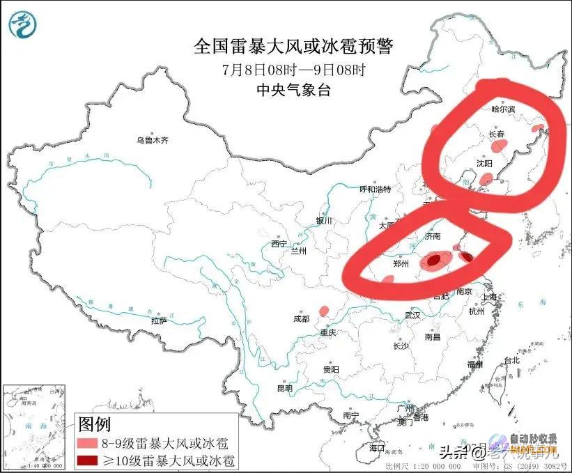 山东暴雨全国第一当天夜间至7月11日天气强降雨