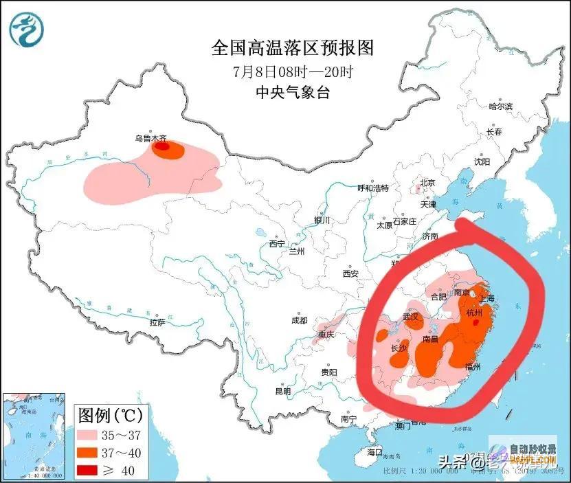 山东暴雨全国第一当天夜间至7月11日天气强降雨