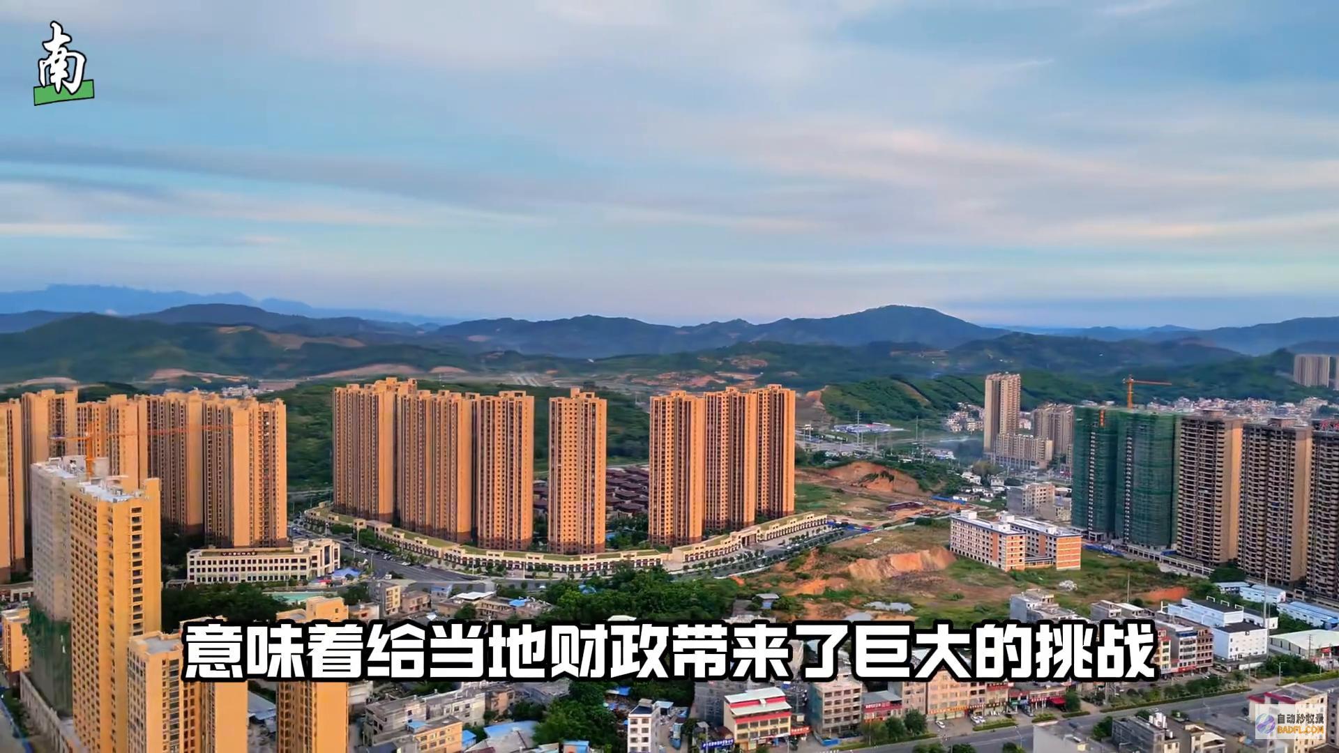 楼市大局已定楼市楼市大局已定传来6大好消息