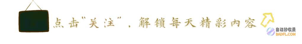 闹大了！杭州地铁大骂盲人的奇葩女乘客 底裤 快要被扒光了！ (闹大了杭州)