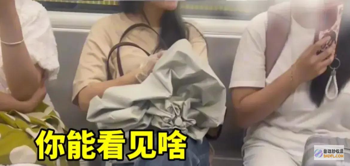 闹大了杭州地铁大骂盲人的奇葩女乘客底裤快要被