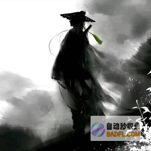 闹大了杭州地铁大骂盲人的奇葩女乘客底裤快要被