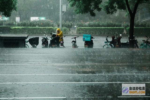 家门口暴雨预警频发河南明天89号降雨如下看海形