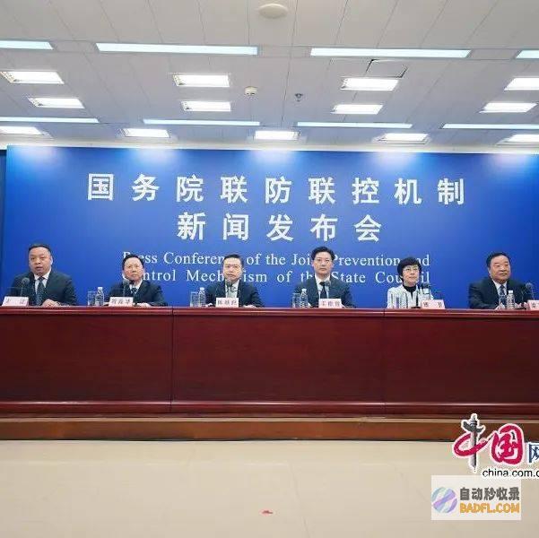 委员倡导挂1次管多天 评论区炸锅了！ 闹大了！看病重复挂号 (委员会要求)