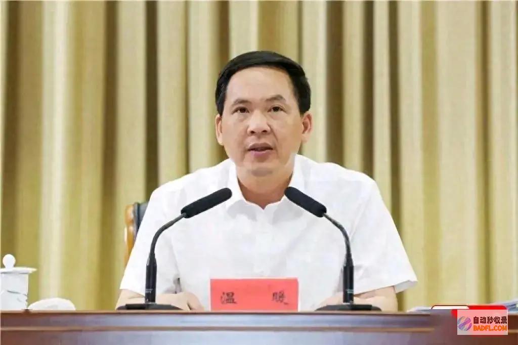 quot &amp 山东省政府指导暖和缺席上海协作组织绿色论坛&amp quot 7月8日青岛盛世 (quotation翻译)