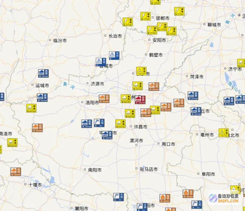 明天89号降雨如下家门口暴雨预警频发看海形式河