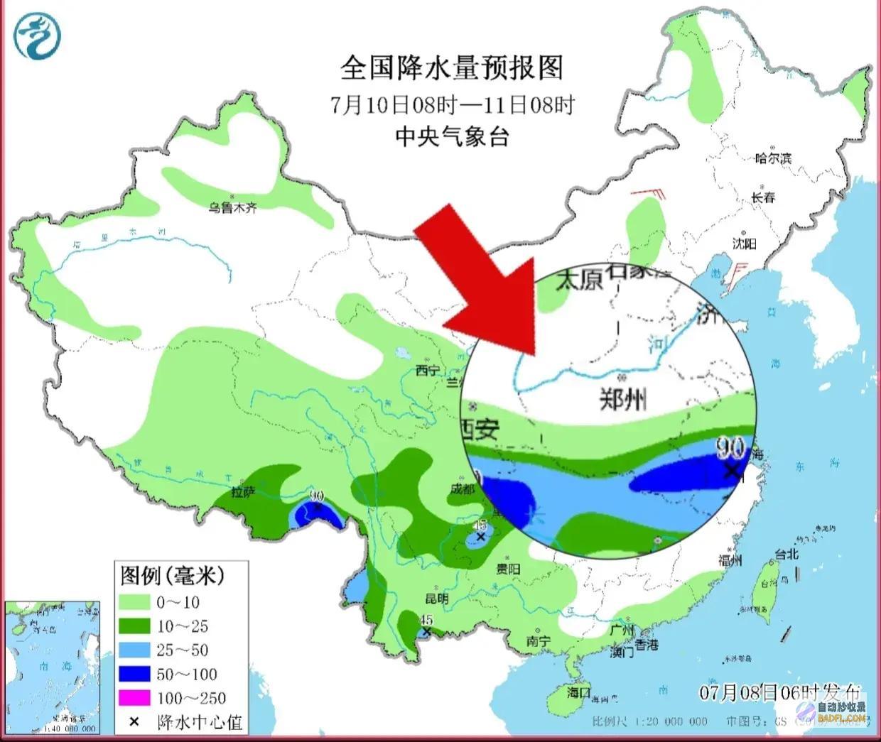 明天89号降雨如下家门口暴雨预警频发看海形式河