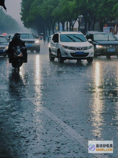 明天89号降雨如下家门口暴雨预警频发看海形式河