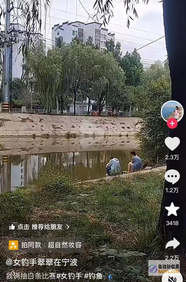 网红夫妇溺亡地点制止别再让一时幸运酿