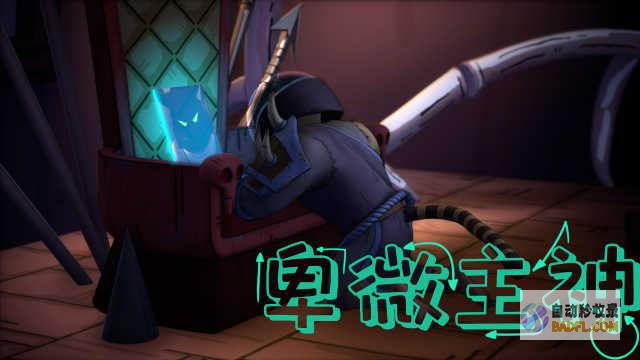 开车如开船