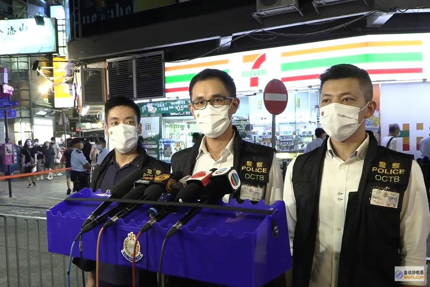 警方参加 知情者发声！ 马鞍山一饭店老板因94元餐费被顾客捅死 (警方参加知情同意会议)