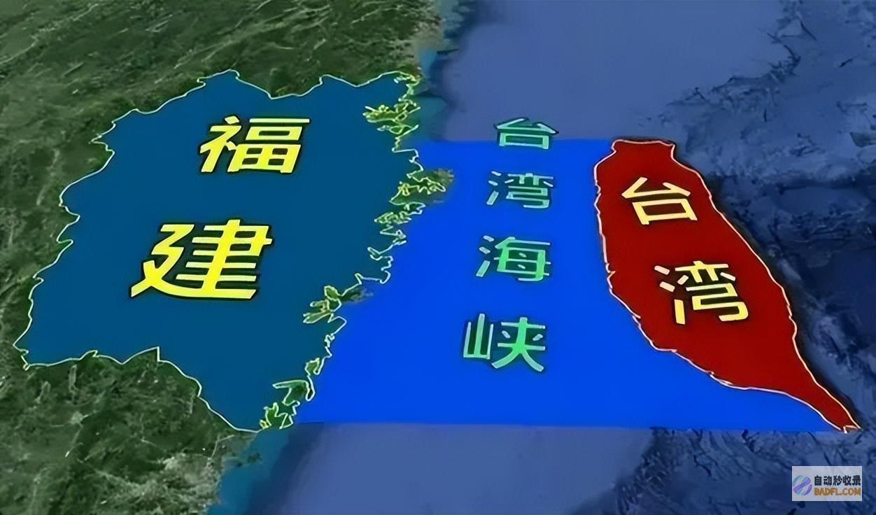 间接躺平了台从中美近期的执行来看台海