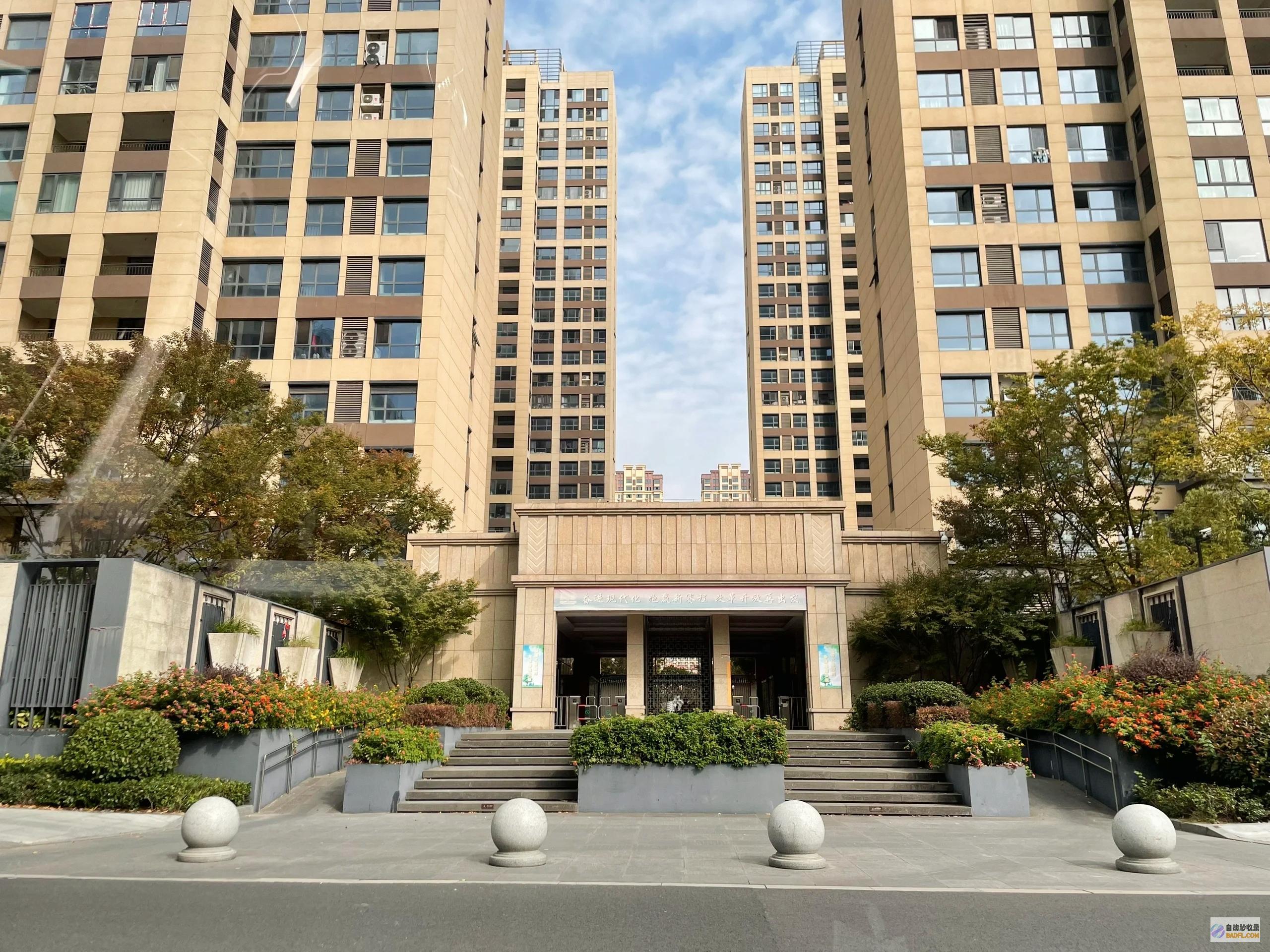 声不时2024下半年楼市大爆料房价涨声声不息百度
