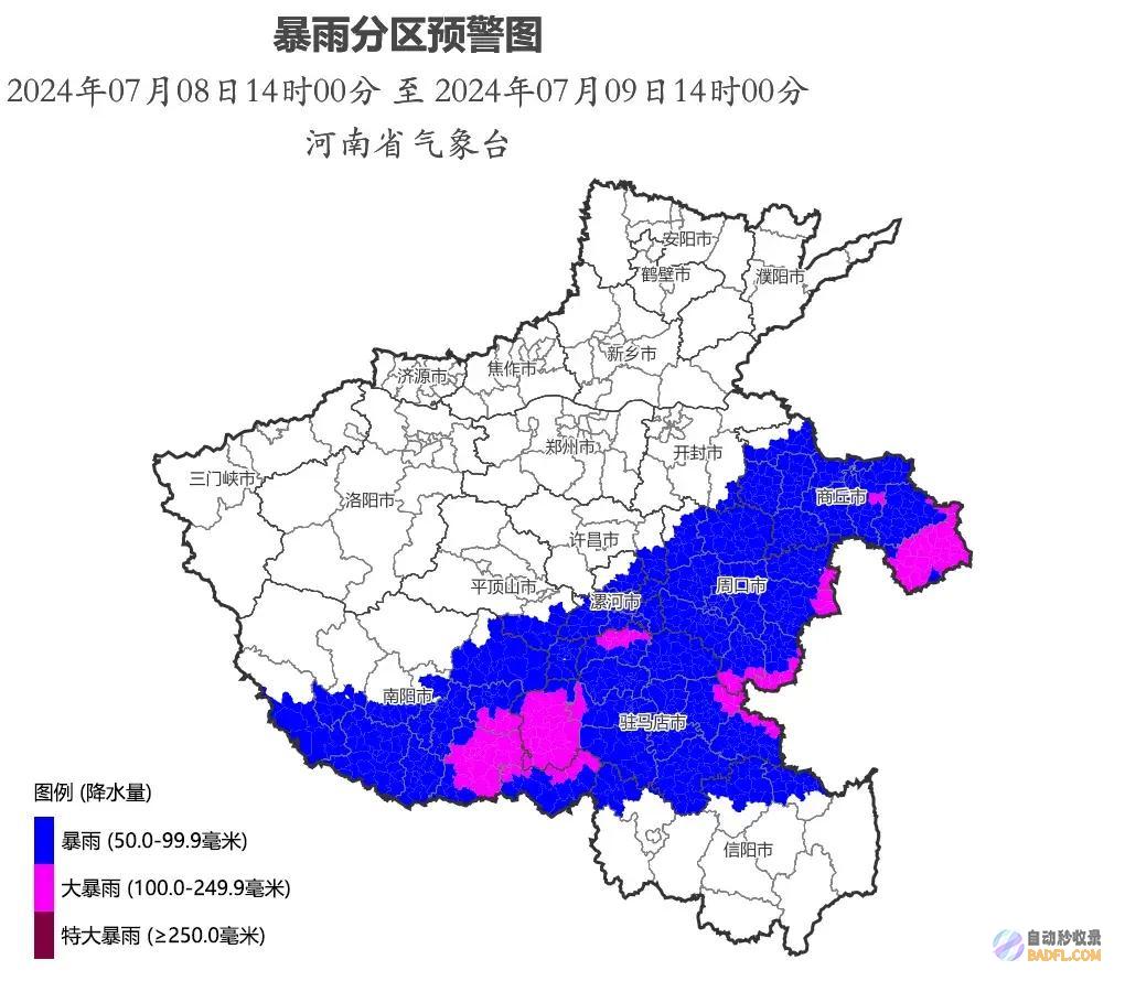 三问河南本轮暴雨为什么雨不时下强降雨有什么影