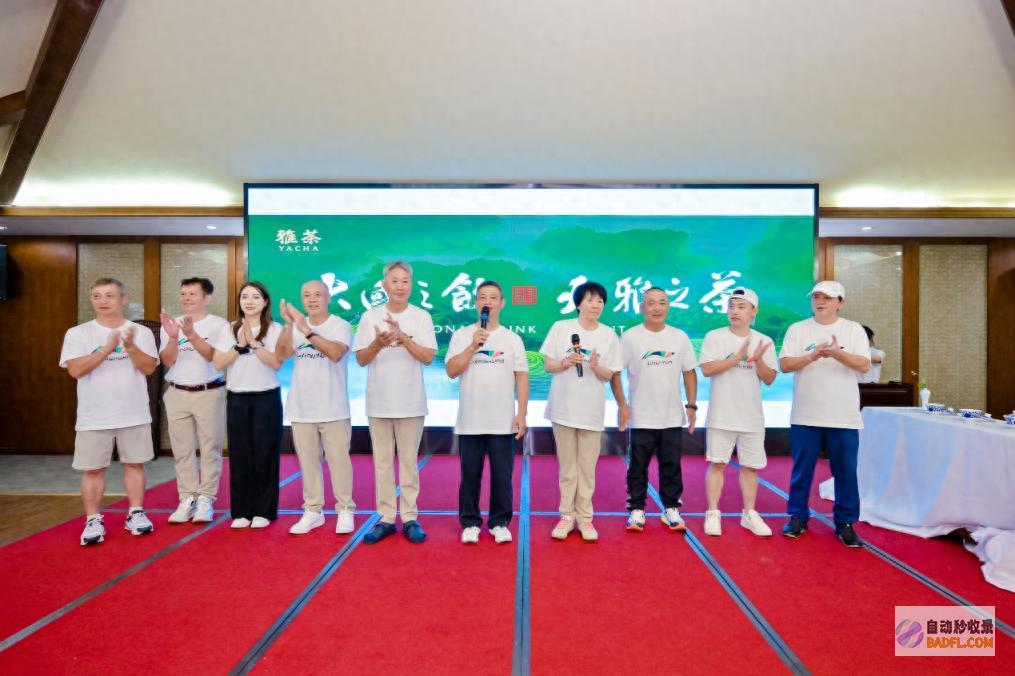 体操冠军们再聚首 金牌体操高球队举办情谊赛 (体操冠军参加综艺节目)